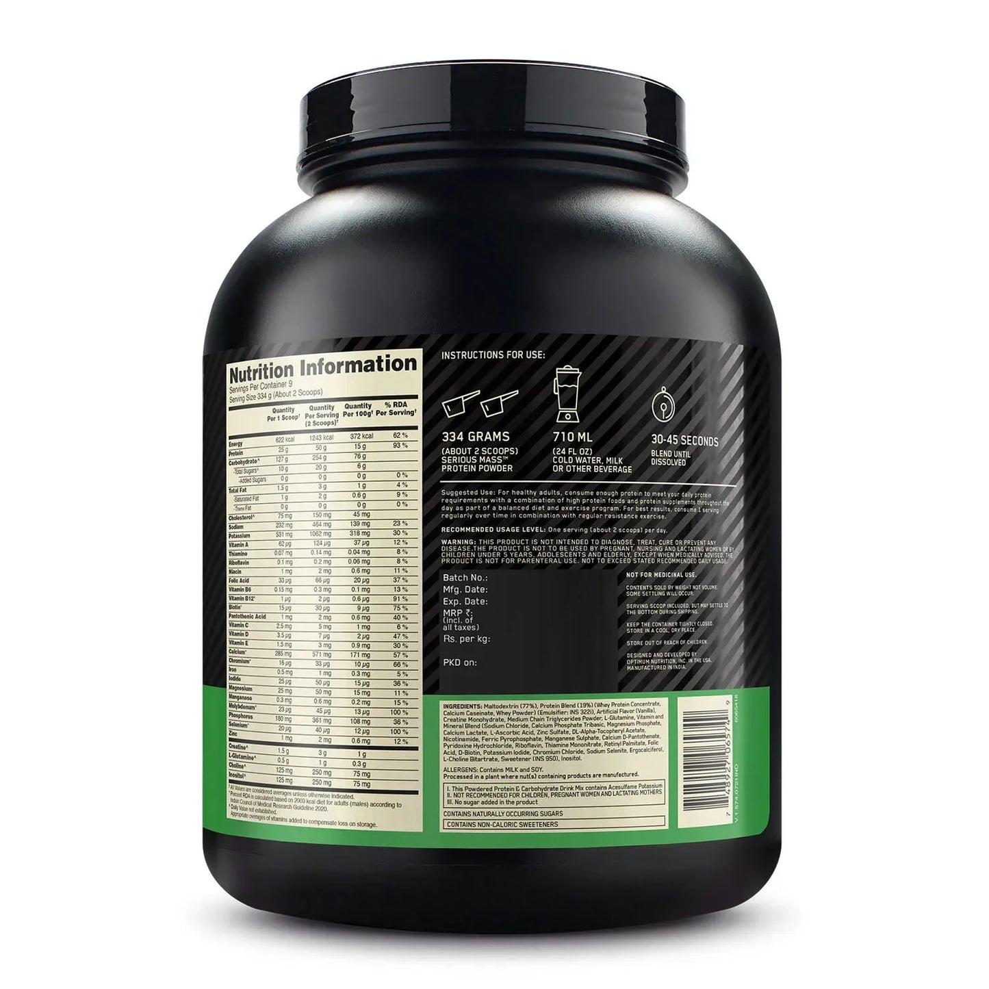 Optimum Nutrition Serious Mass Weight Gainer – Vanilla Flavour