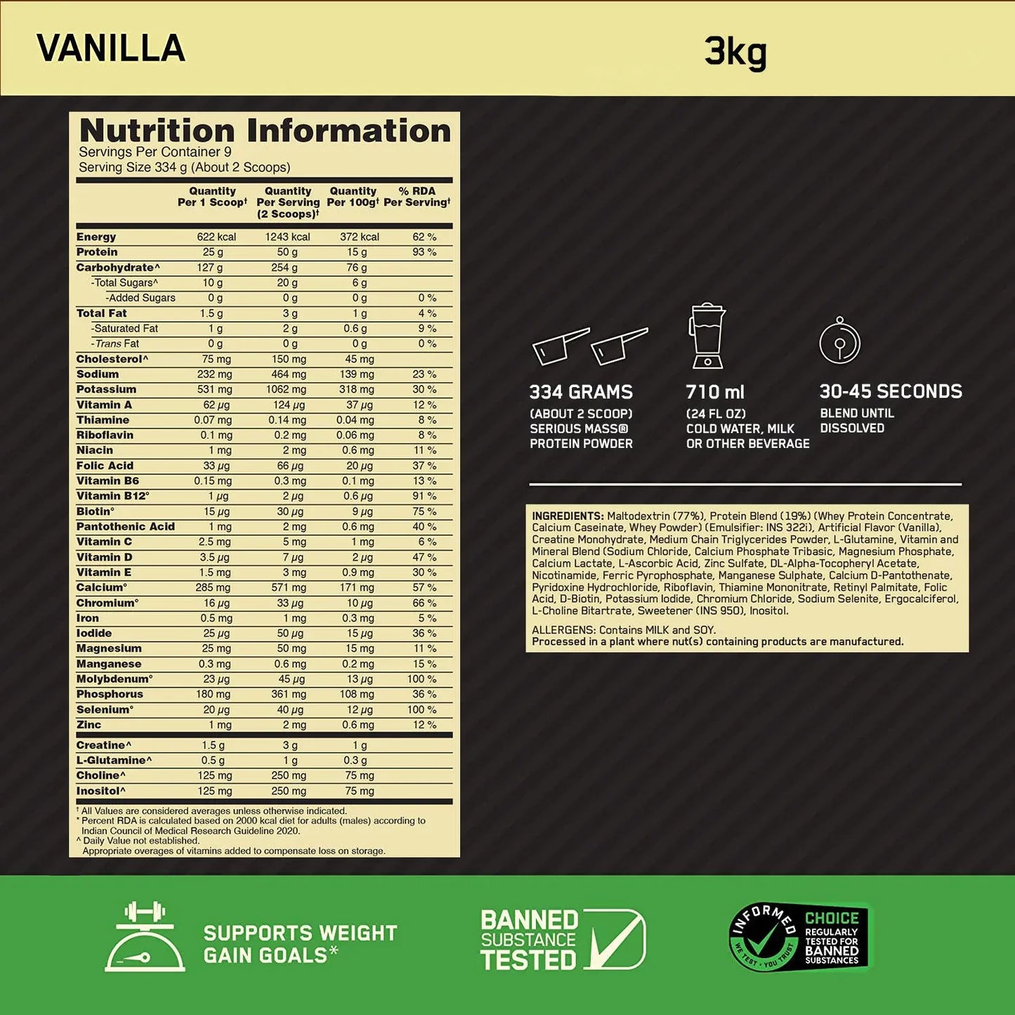 Optimum Nutrition Serious Mass Weight Gainer – Vanilla Flavour