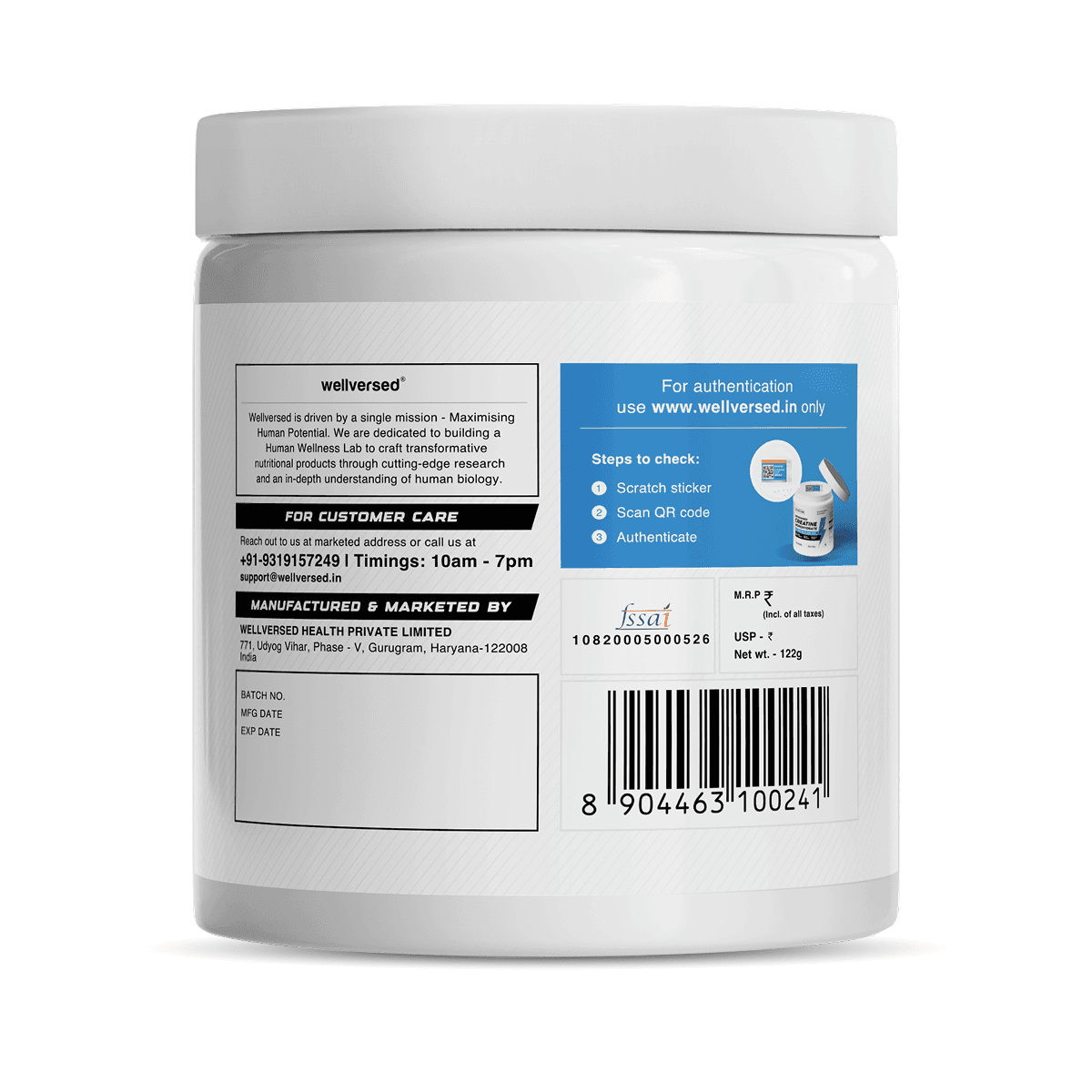 Wellcore Micronised Creatine Monohydrate - Kiwi Kick