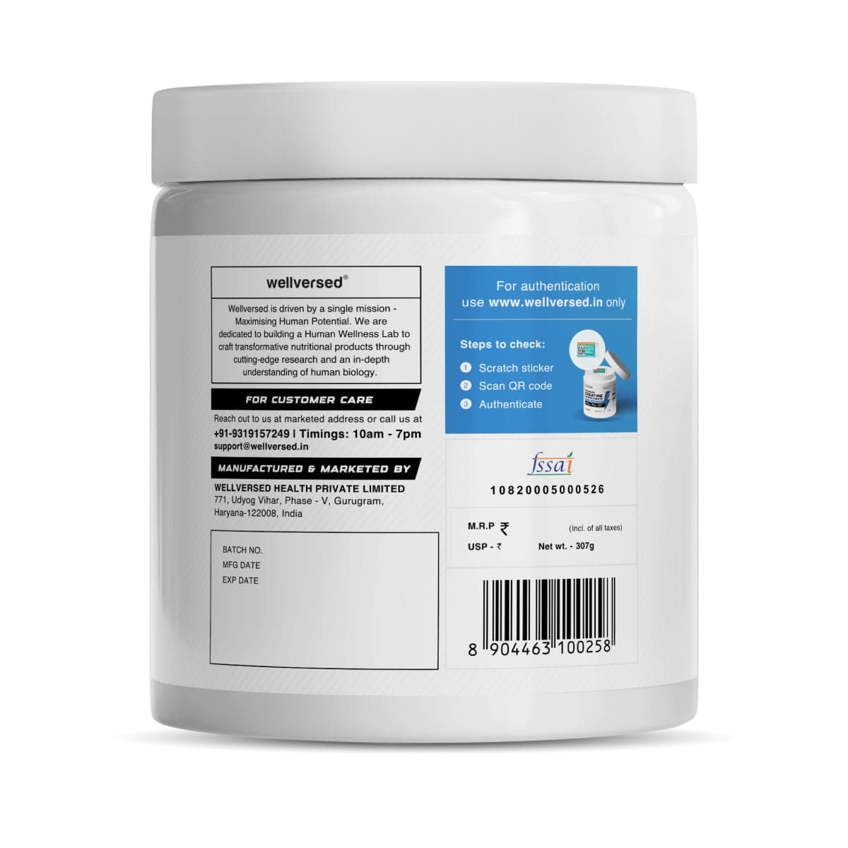 Wellcore Micronised Creatine Monohydrate - Kiwi Kick