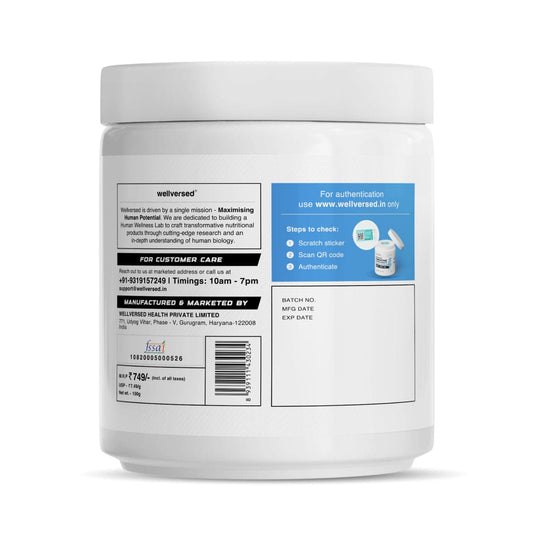 Wellcore Micronised Creatine Monohydrate - unflavoured