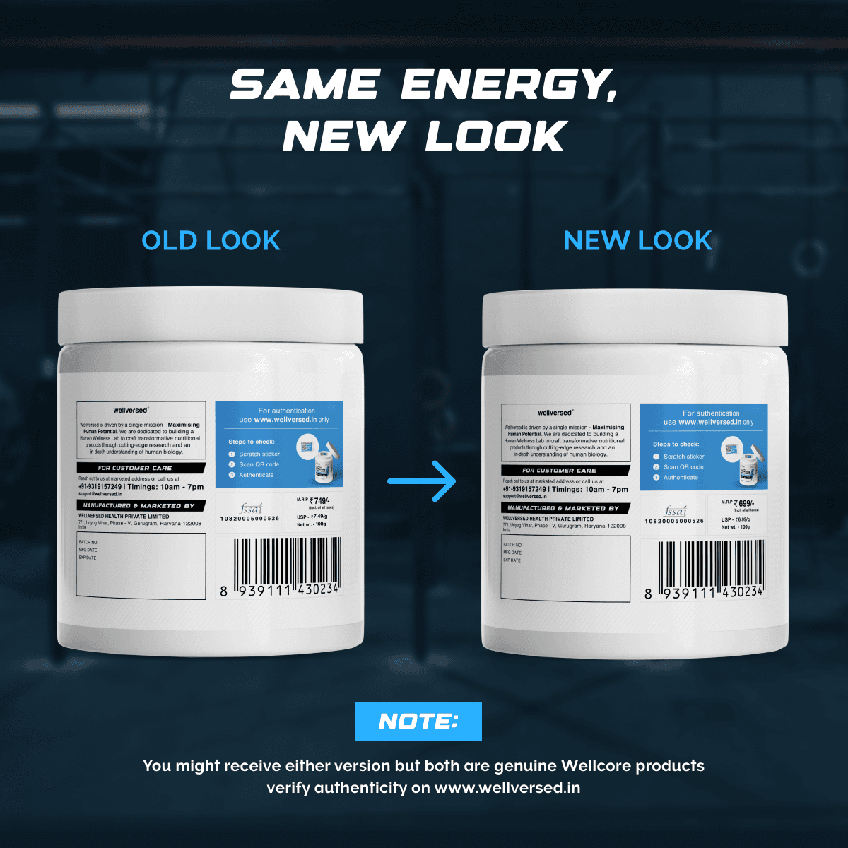 Wellcore Micronised Creatine Monohydrate - unflavoured