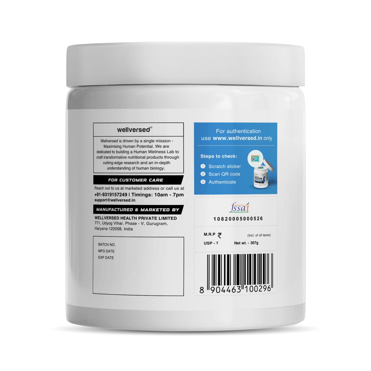 Wellcore Micronised Creatine Monohydrate - Watermelon Wave
