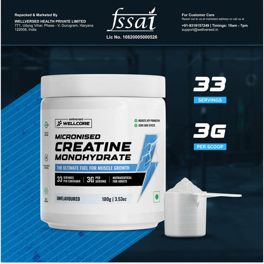 Wellcore Micronised Creatine Monohydrate - unflavoured