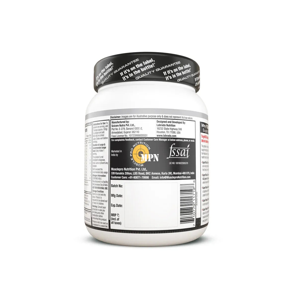 Labrada Super Mass Gainer